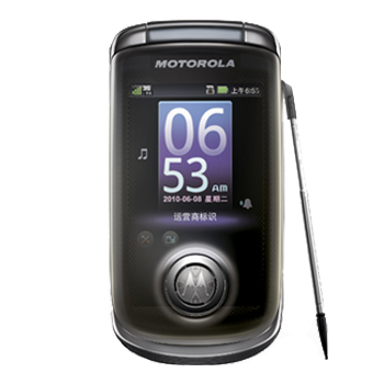Motorola MOTO A1680