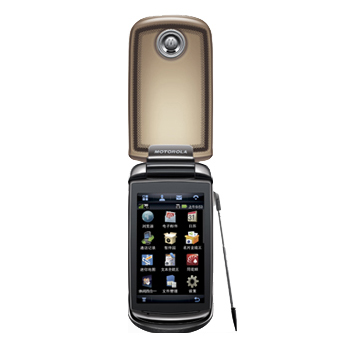 Motorola MOTO A1680