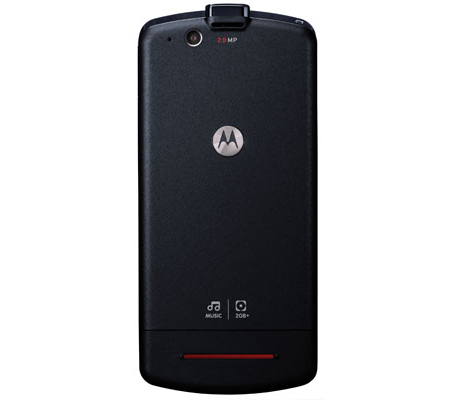 Motorola ROKR E8