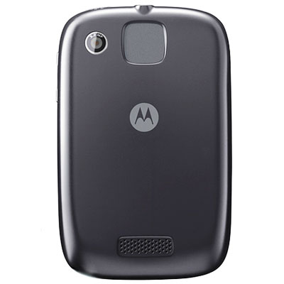 Motorola SPICE
