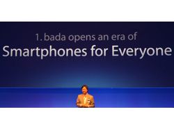 Currently aimed at developers -Samsung's Bada OS disclosed