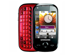 Samsung CorbyPRO available in UK as Genio Slide