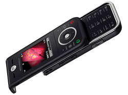 Motorola Unveils the ZN200
