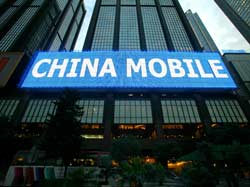 China Expands its 3G Trial Network