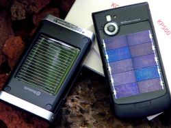 LG Displays Its Own Solar Phone