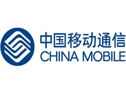 China Mobile now in Taiwan