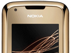 CGC unveils gold-plated Nokia phone in Qatar