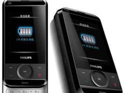 Philips Xenium X650 is available – handset offers 8 hours talktime