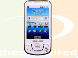 Samsung Galaxy i7500 comes in White