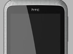 HTC Mega and Diamond 2 info leaked