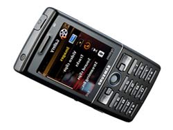 Samsung I550 looks like a Sony Ericsson model