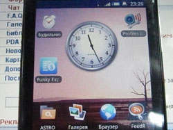 Sony Ericsson Xperia X3 to be available in early 2010