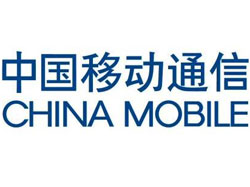 China Mobile starts own charity foundation