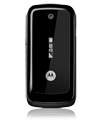 Motorola WX295