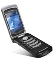 Blackberry Pearl 8220