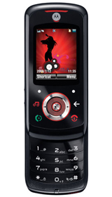 Motorola ROKR EM25