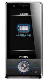 Philips Xenium X605