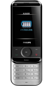 Philips Xenium X650